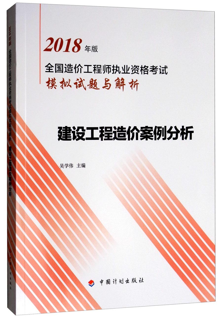 鼠钻牛角打一生肖请全面释义、解释与落实、构建解答解释落实